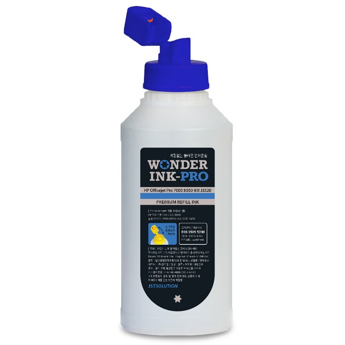 원더잉크 프로 프리미엄 리필 잉크 오피스프린터용 500g, 파랑, 1개
