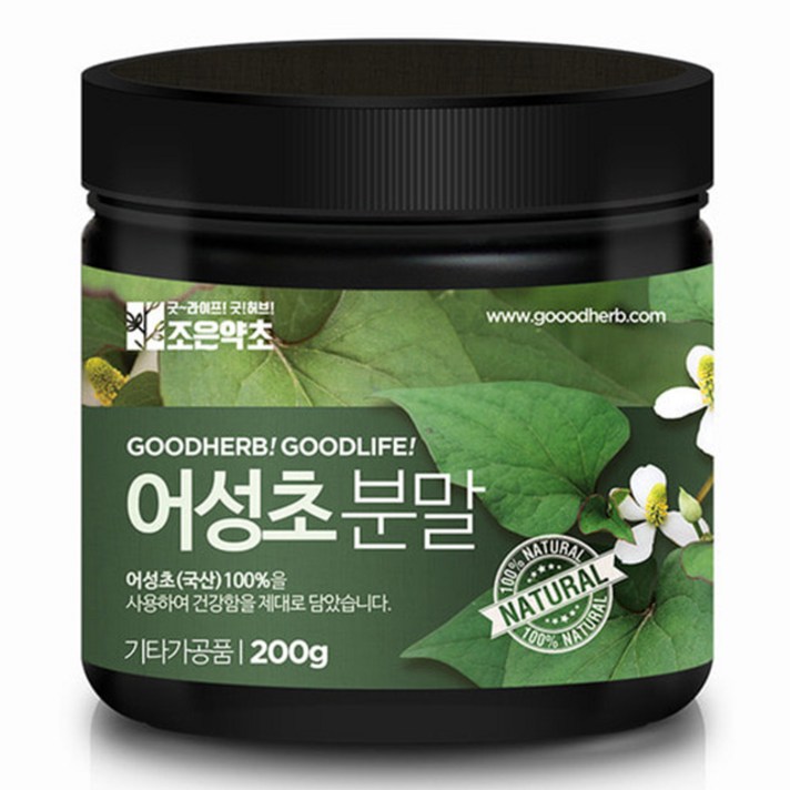 조은약초 프리미엄 어성초 분말, 200g, 1개