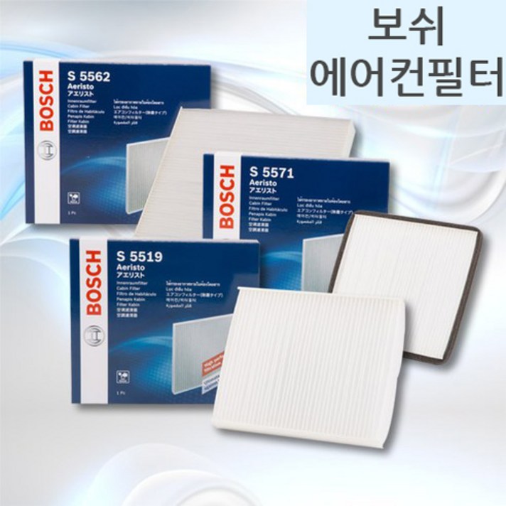 보쉬 차량용 에어컨필터, CB524, 1개