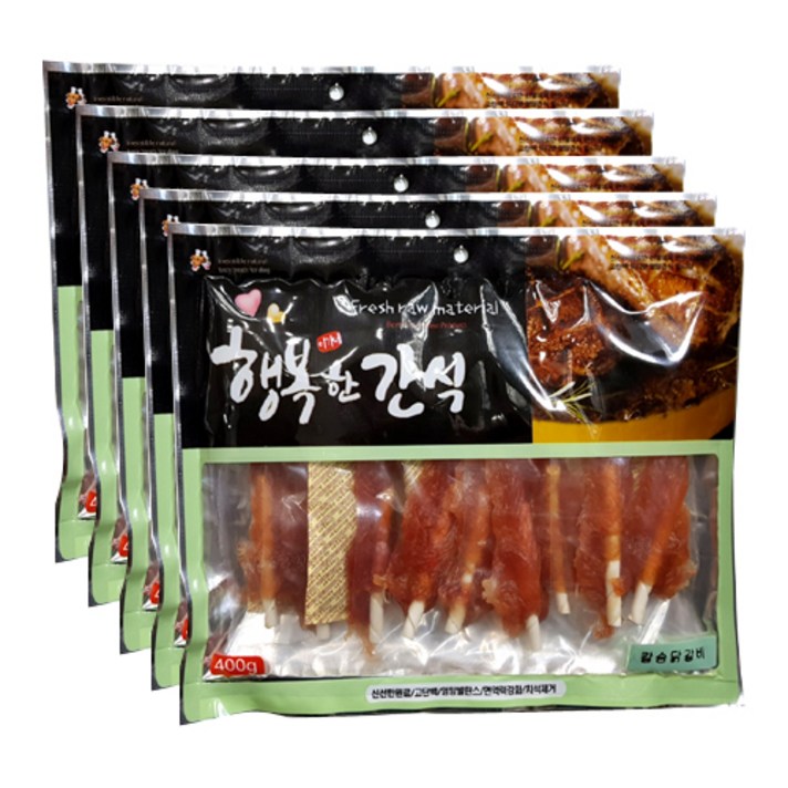 행복한간식 강아지 사사미 간식 400g, 칼슘 닭갈비맛, 5개