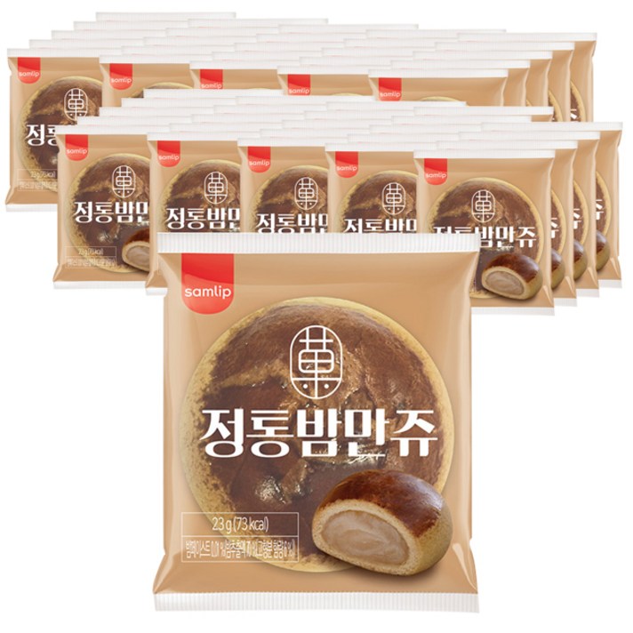 삼립 정통밤만쥬, 23g, 50개입