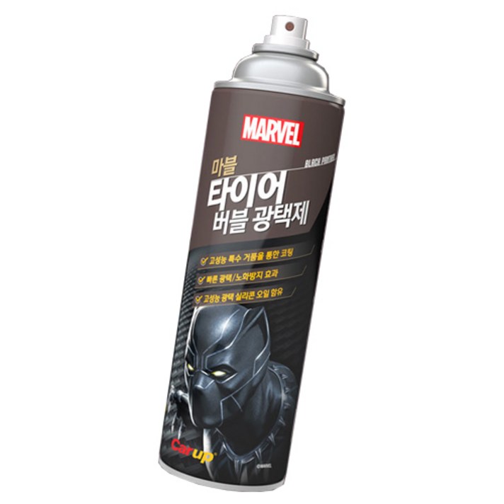 마블 타이어 버블 광택제, 550ml, 1개