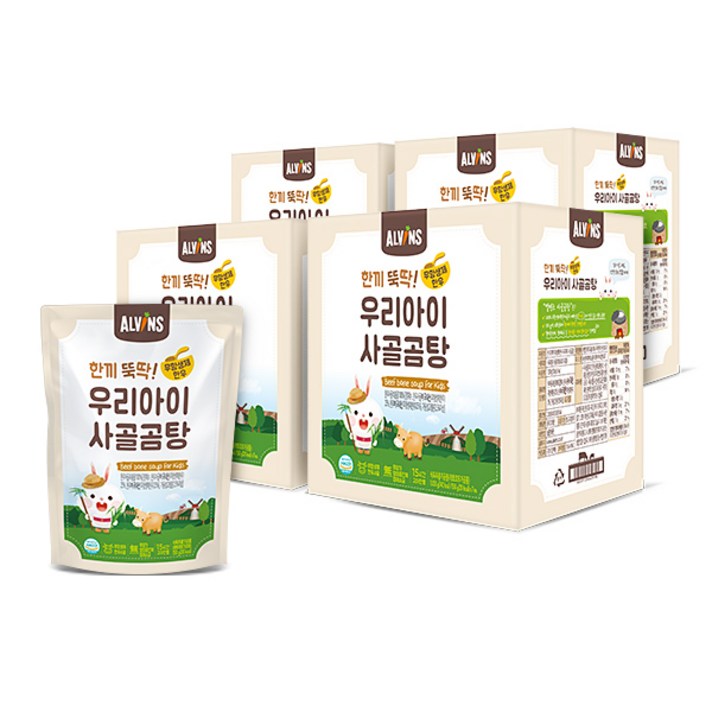 한끼뚝딱 우리아이 무항생제 한우 사골곰탕 150g x 7p, 사골곰탕맛, 4개