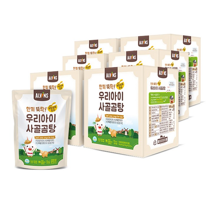 한끼뚝딱 우리아이 무항생제 한우 사골곰탕 150g x 7p, 사골곰탕맛, 6개