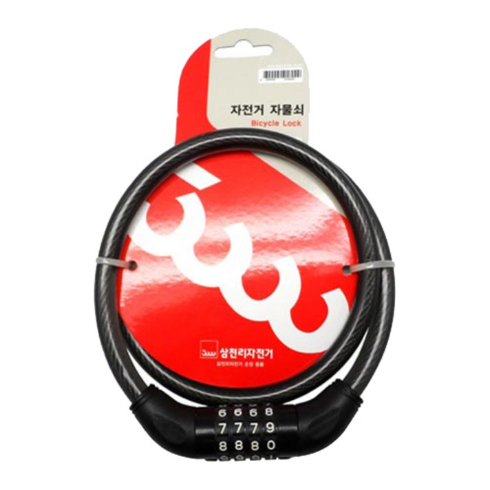 삼천리 4단 컬러 번호 변경형 자전거 잠금장치 중, 블랙, 1개