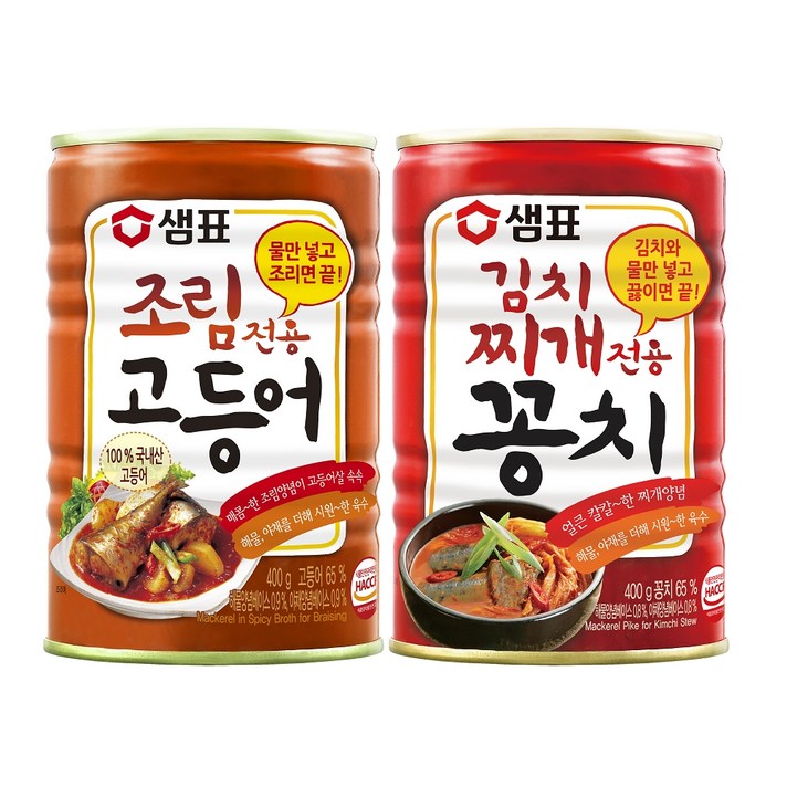샘표 조림전용 고등어 400g + 김치찌개용 꽁치 400g, 조림용고등어 + 김치지개용꽁치, 1세트