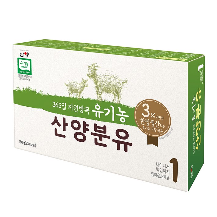남양유업 산양분유 스틱 1단계, 12개입, 1개