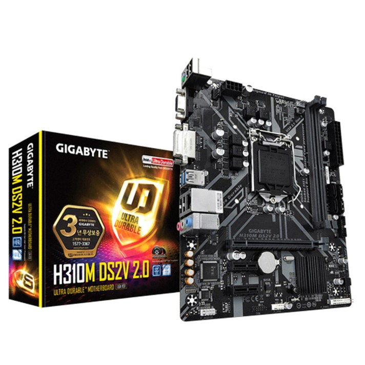 GIGABYTE H310M DS2V 2.0 듀러블에디션 (제이씨현)