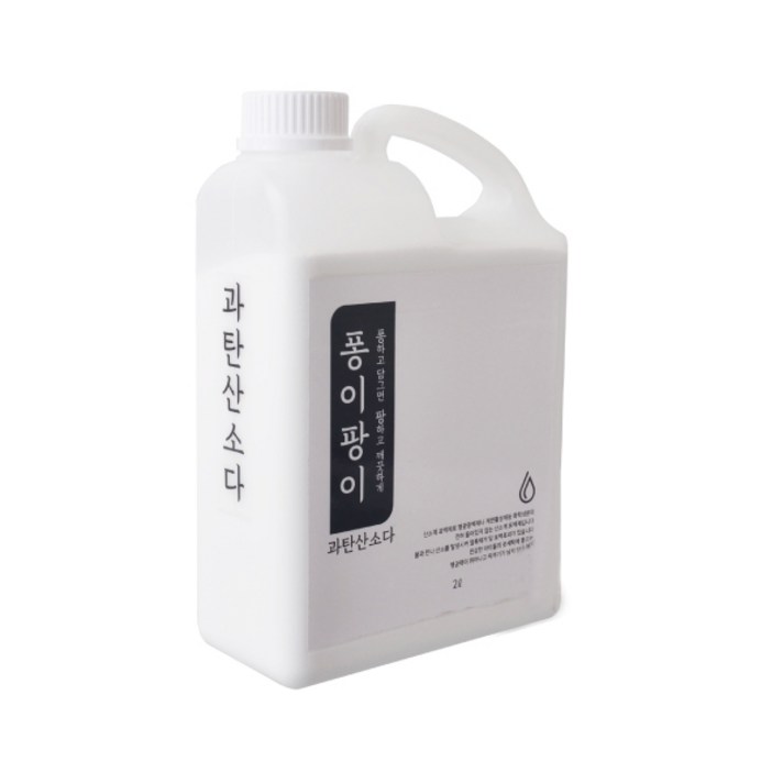 퐁이팡이 과탄산소다 용기형, 2kg, 1개