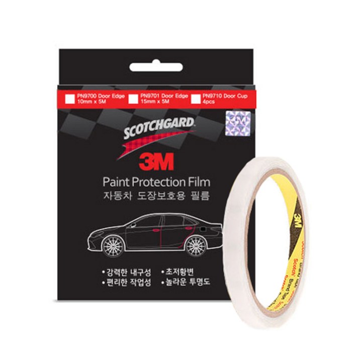 쓰리엠 PPF 필름 자동차 도어 엣지 10mm x 5m, 혼합 색상, 1개