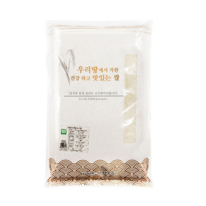 푸른들판 유기농 백미 쌀 혼합, 3.5kg, 1개