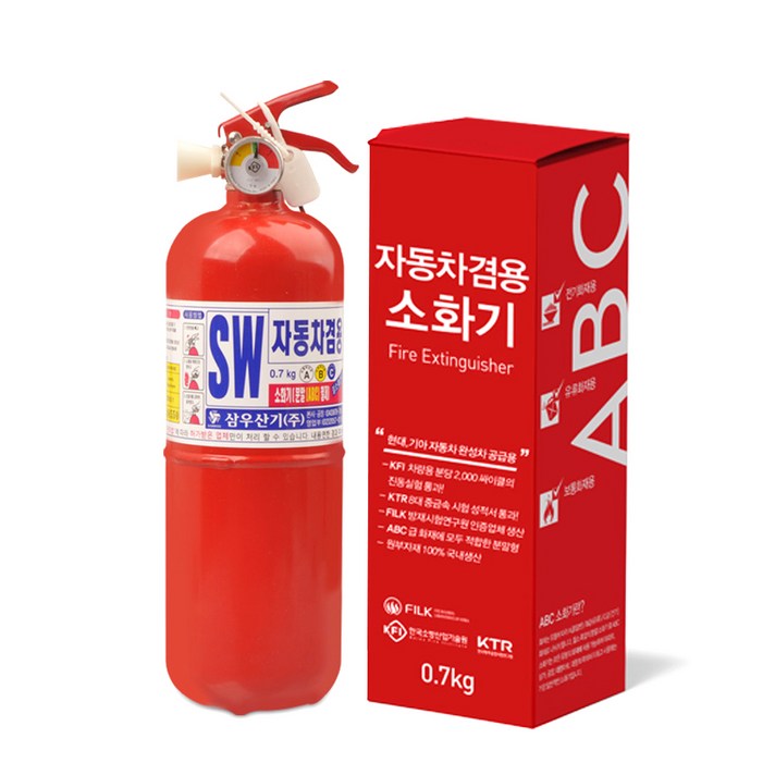 훠링 자동차겸용 ABC 소화기, 1440g, 1개