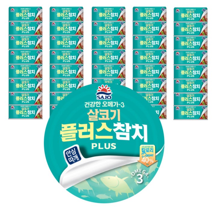 사조 살코기플러스참치 안심따개, 150g, 48개입