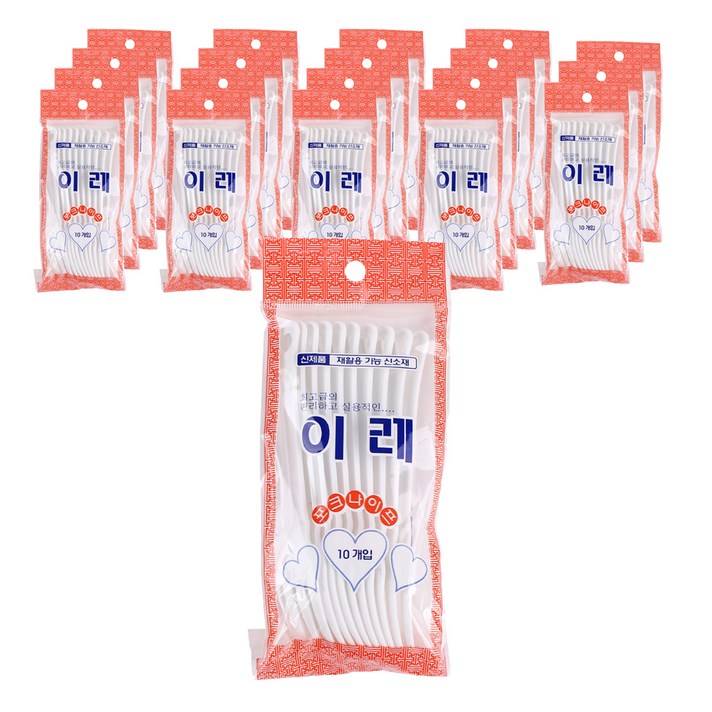 블룸엣홈 고급 일회용 포크, 10개입, 20개