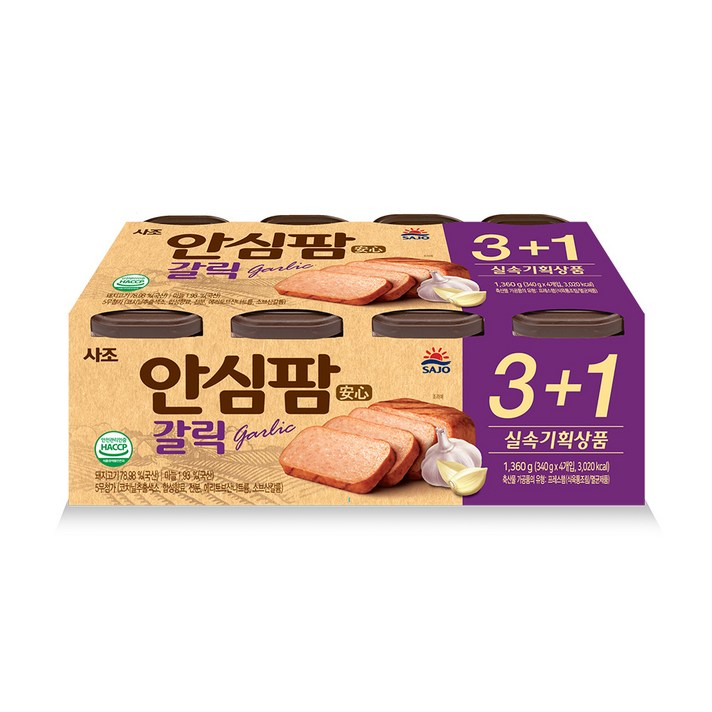 해표 안심팜 갈릭 캔햄, 340g, 4개입