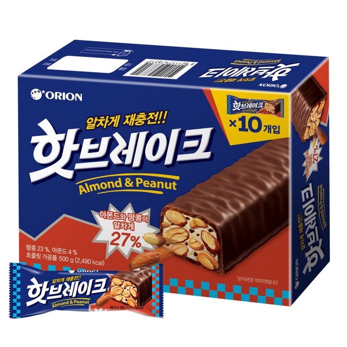 핫브레이크 초코바, 50g, 10개입