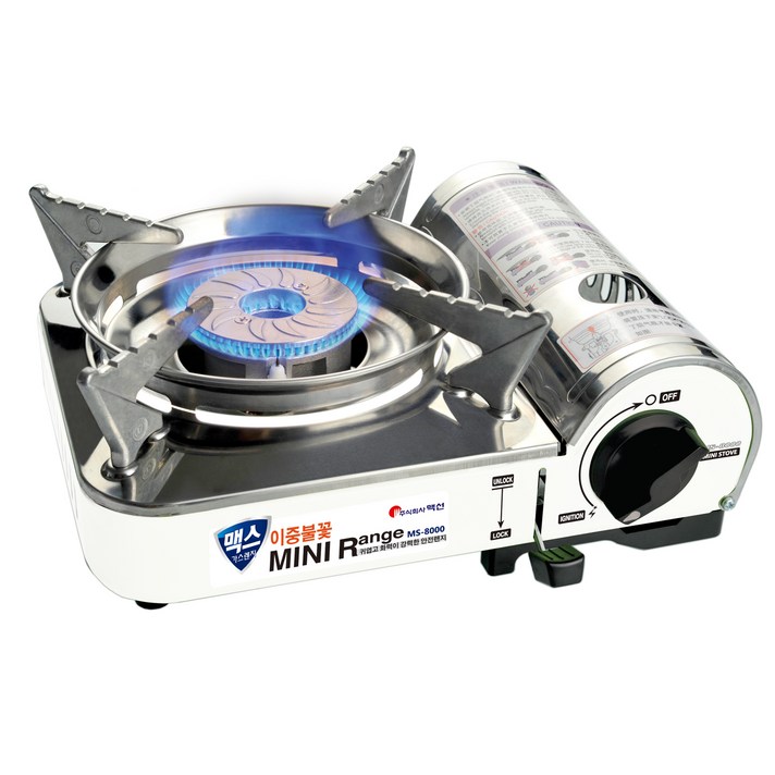 맥스 미니 렌지 MS-8000 + 플라스틱 케이스, 혼합 색상, 1세트