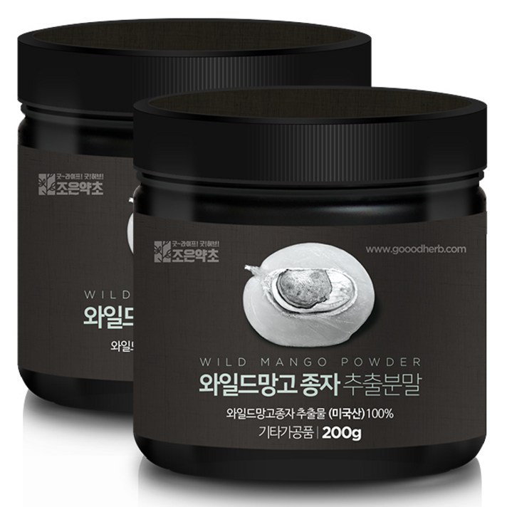 조은약초 와일드망고 종자 추출분말 미국산, 200g, 2개
