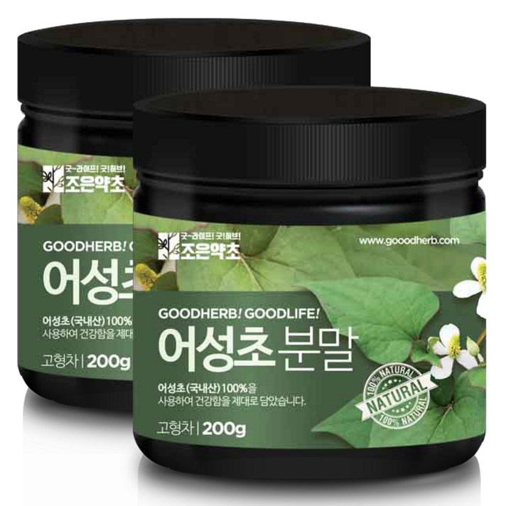 조은약초 프리미엄 어성초 분말, 200g, 2개
