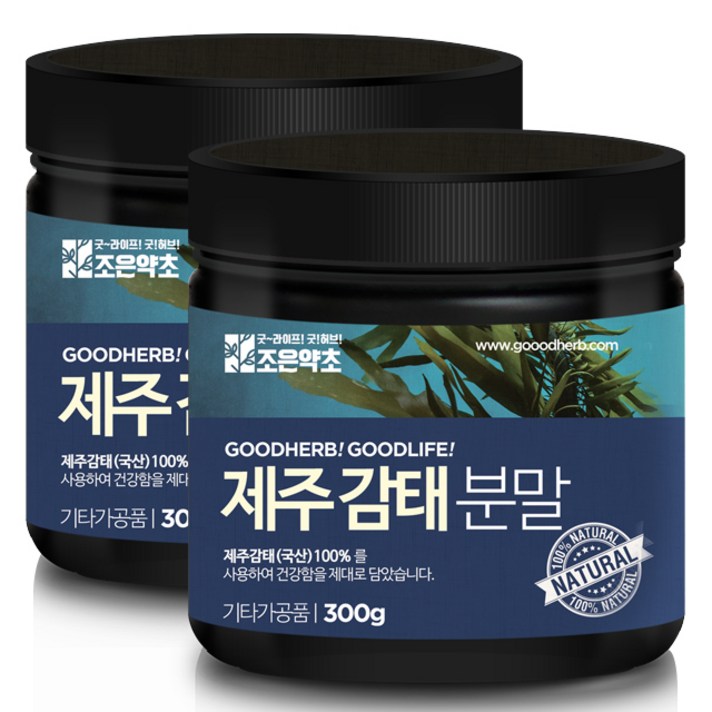 조은약초 제주감태 가루, 300g, 2개