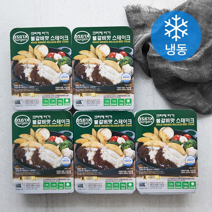 크라제버거 불갈비맛 스테이크 (냉동), 190g, 5팩