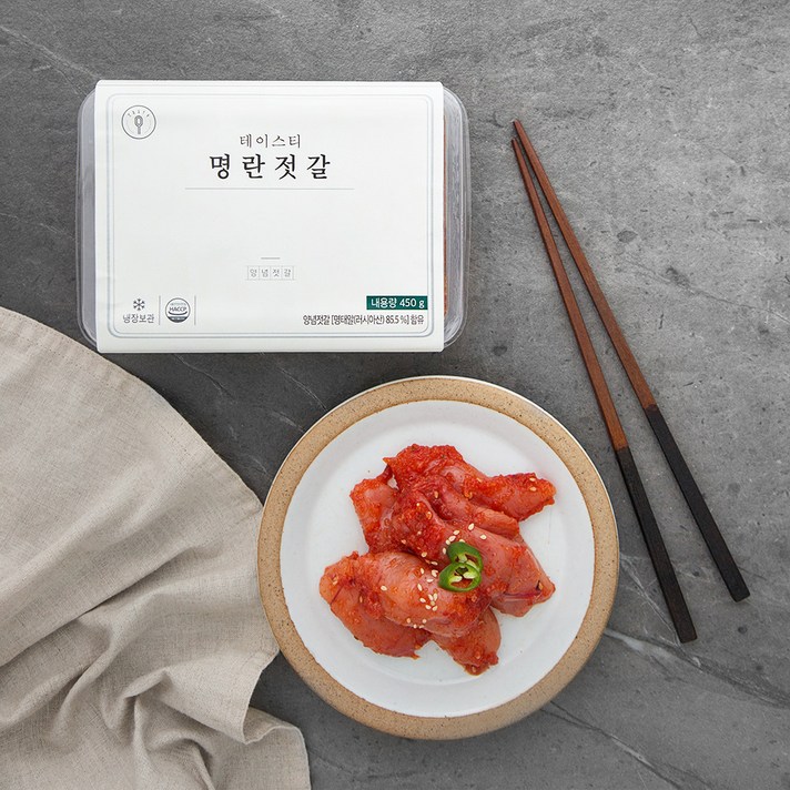 테이스티 명란젓갈, 450g, 1개