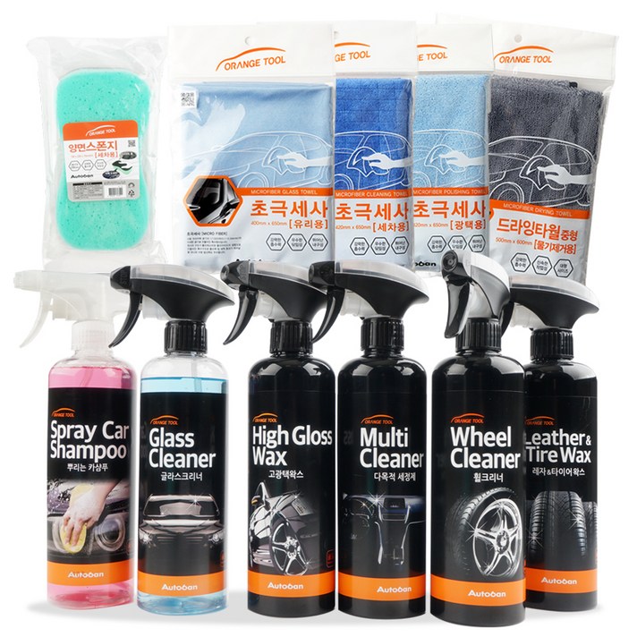 오토반 오렌지툴 11종 셀프세차 세트, 1세트
