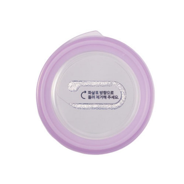 셀프뷰티 글램 업 유니콘 오로라 광채 쿠션 SPF50+ PA+++ 리필 15g, 21호 퓨어아이보리, 1개