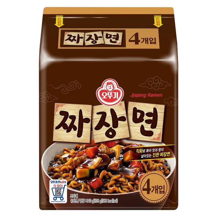 오뚜기 짜장면, 135g, 4개입