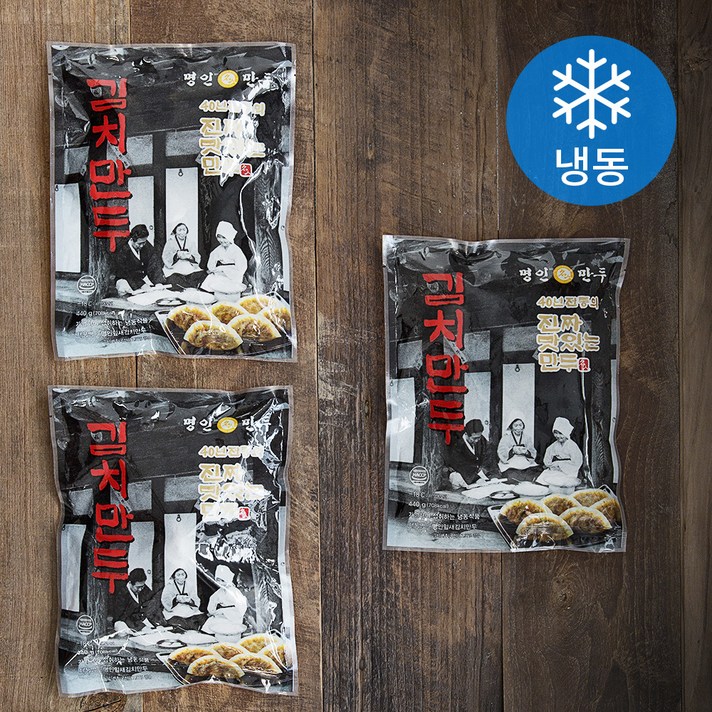 명인만두 김치만두 (냉동), 440g, 3개입