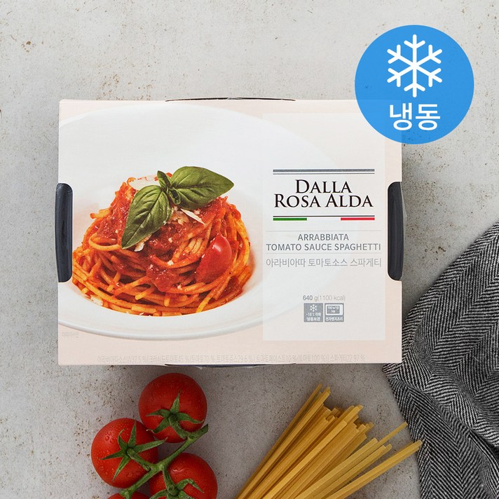 DALLA ROSA ALDA 아라비아따 토마토소스 스파게티 (냉동), 320g, 2개