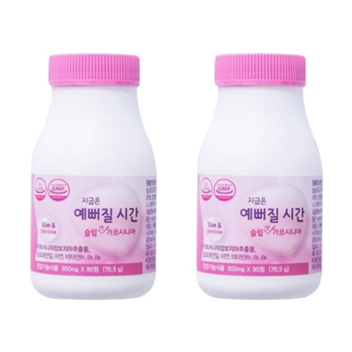 지금은 예뻐질 시간 슬림 엔 가르시니아, 90정, 2개입