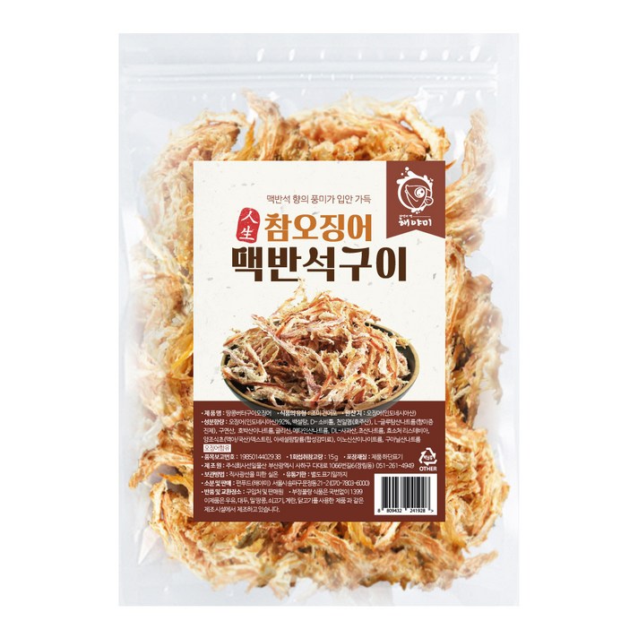해야미 참 오징어 맥반석구이, 150g, 1개