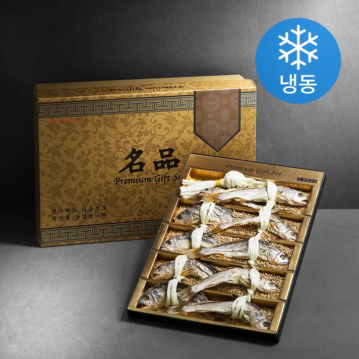 국산 보리굴비 10미 (냉동), 550g, 1개