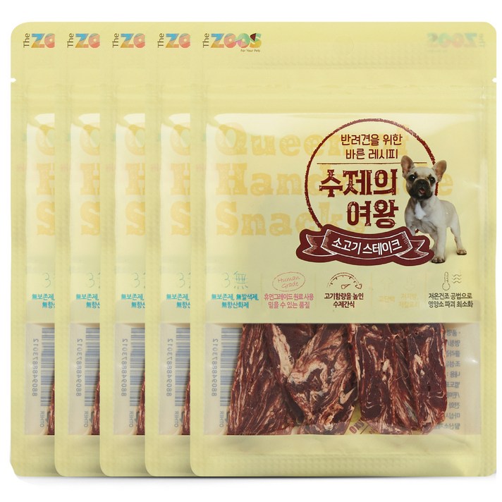 수제의여왕 강아지 간식, 소고기스테이크, 5개