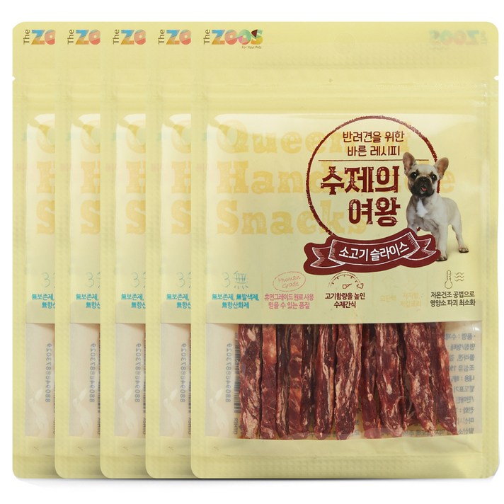 수제의여왕 강아지 간식, 소고기슬라이스, 5개