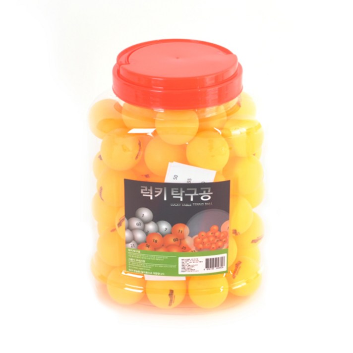 스포뱅크 럭키 탁구공 60p, 오렌지, 1개