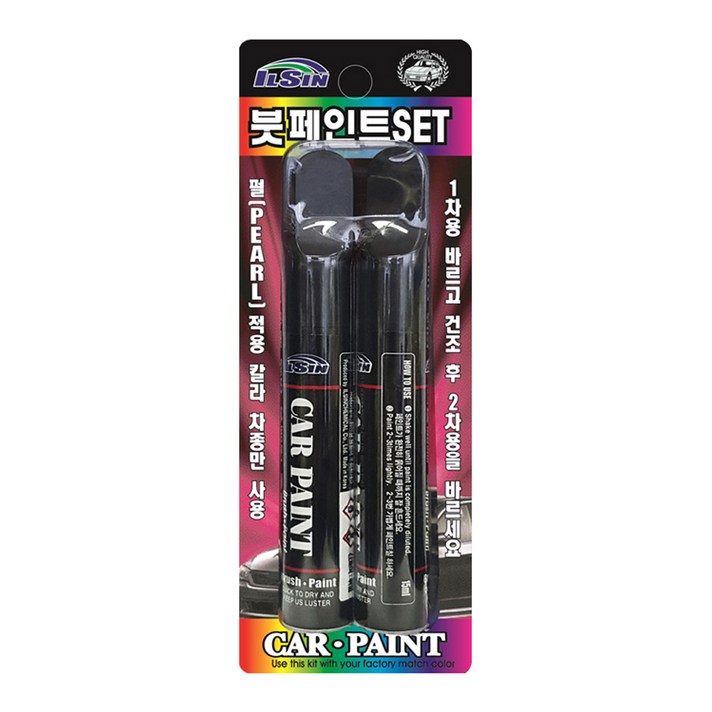 일신 자동차 전용 붓페인트세트 기아 스노우화이트펄 SWP 1차용 15ml + 2차용 15ml 179, 1세트