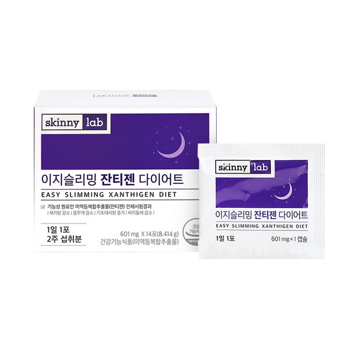 스키니랩 이지슬리밍 잔티젠 다이어트, 8.414g, 1개