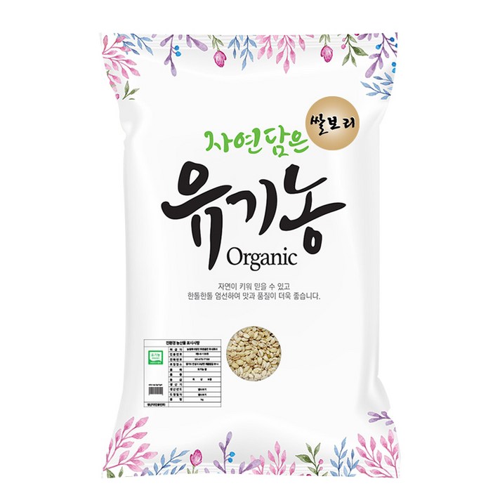 푸른들판 2019년 유기농 쌀보리, 4kg, 1개