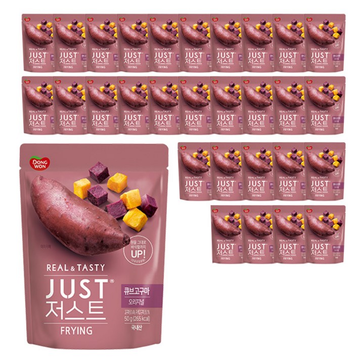 동원에프앤비 저스트 큐브고구마 오리지널, 50g, 30개