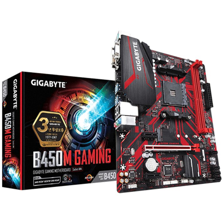 GIGABYTE B450M GAMING 게이밍에디션 (제이씨현), B450M