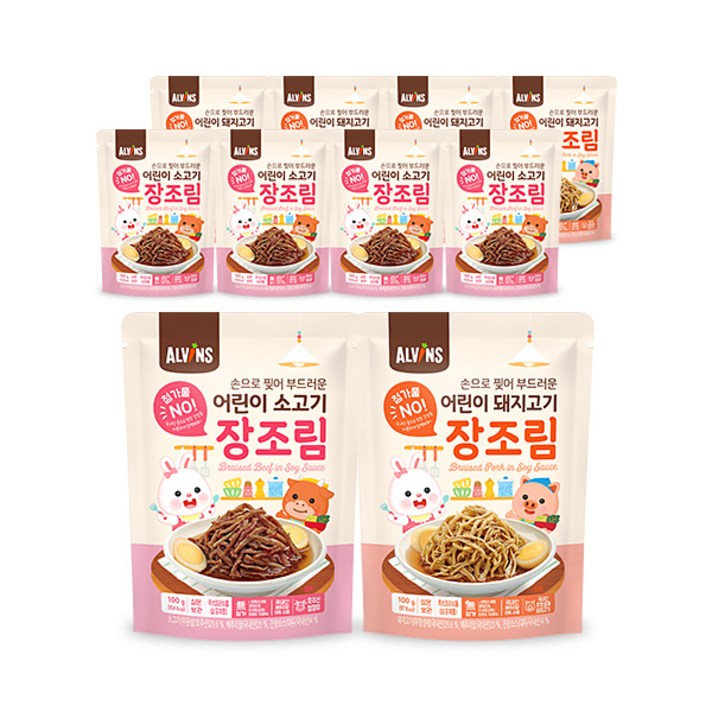 엘빈즈 손으로 찢어 부드러운 어린이 장조림 소고기 100g x 5p + 돼지고기 100g x 5p, 소고기 장조림, 돼지고기 장조림, 1세트