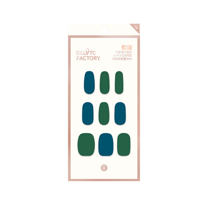 젤라또팩토리 하또하또핏 PRO 네일 스티커, 레트로블루, 1세트