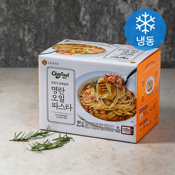 쉐푸드 명란 오일 파스타 (냉동), 285g, 3입