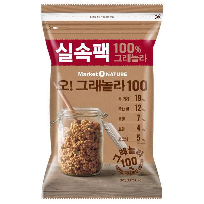 마켓오네이처 오그래놀라100 플레인 시리얼, 500g, 1개
