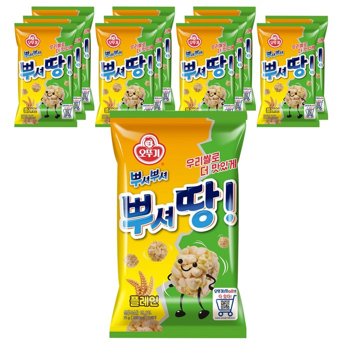 오뚜기 뿌셔땅 플레인맛, 70g, 12개