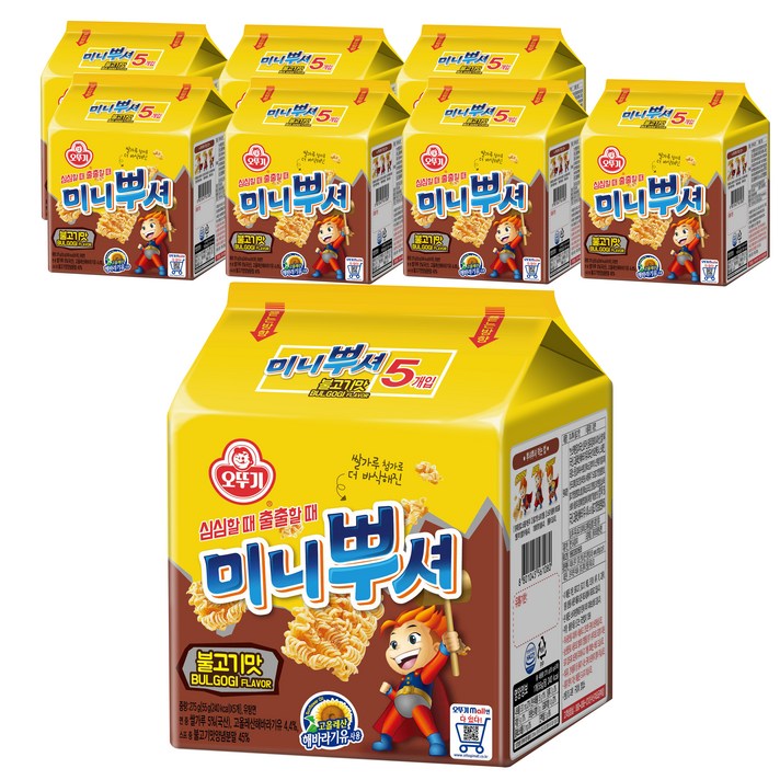 오뚜기 미니뿌셔 불고기맛 멀티 5p, 275g, 12개