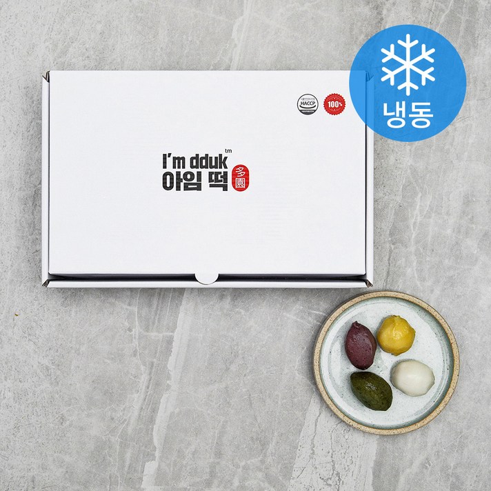 아임 떡 송편 (냉동), 80g, 10개