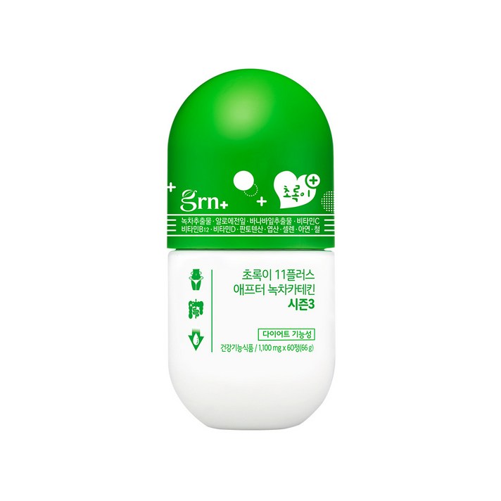 GRN 시즌3 업그레이드 초록이 11플러스 애프터 녹차카테킨 다이어트식품, 66g, 1개